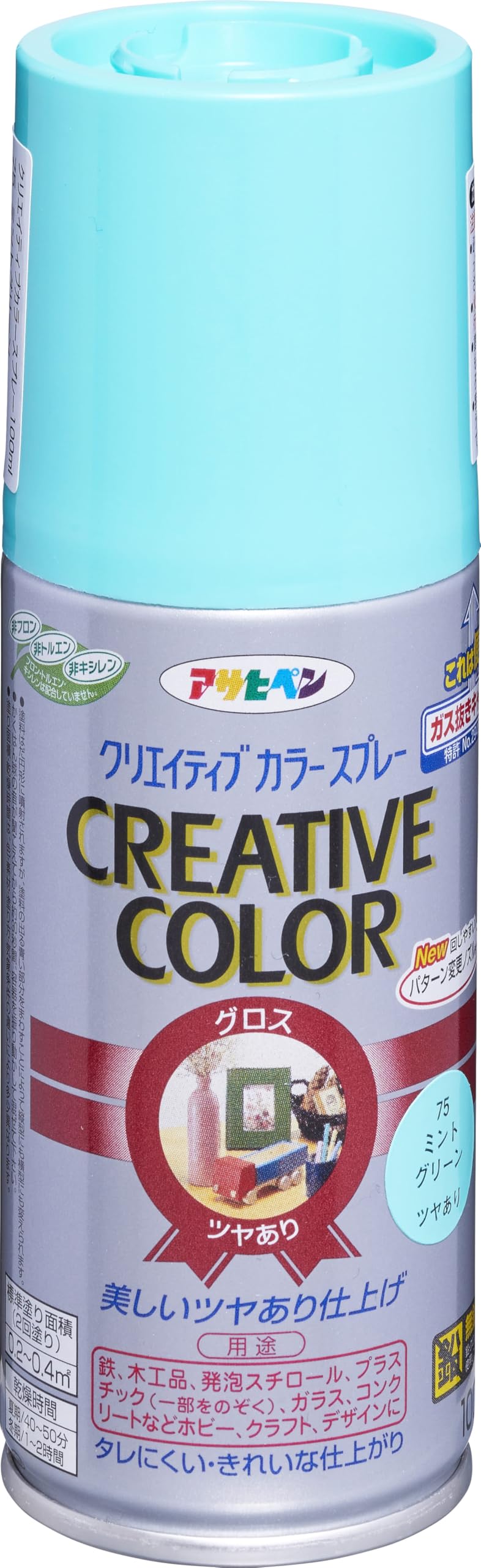 Amazon | アサヒペン クリエイティブカラースプレー 100ml 75ミント